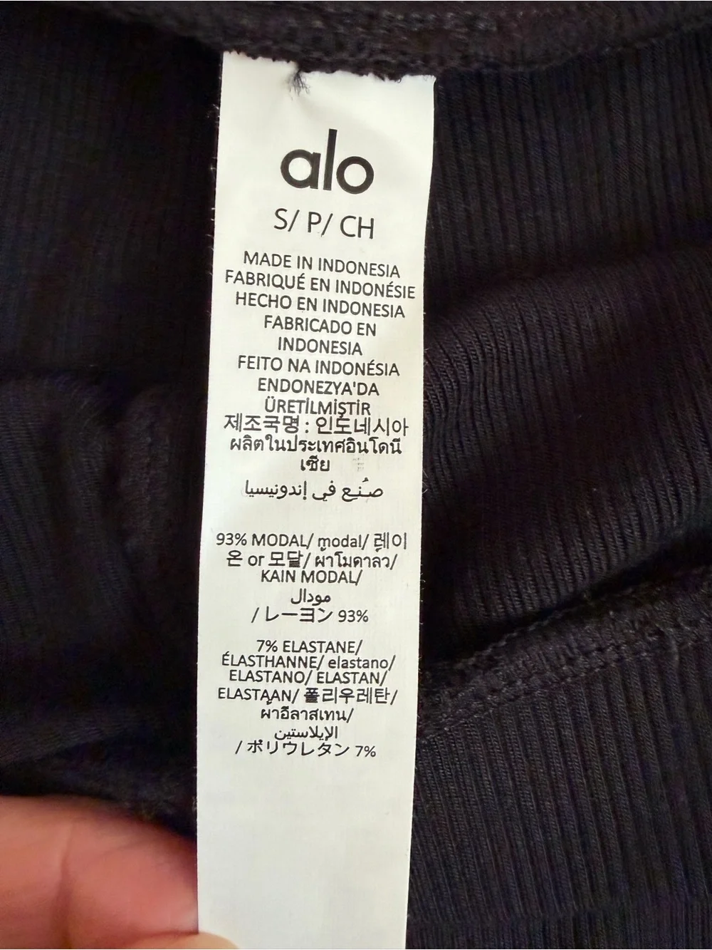 Alo Yoga NWT Mid Rise Dreamlight Straight Pants Ribbed Black Womens Sz S